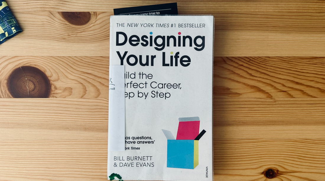 選讀｜《Designing Your Life》對自己好，最有效益的三種方法